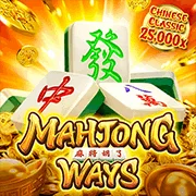 11uu Power of Gods Chơi Ngay