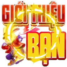 11uu Game 06